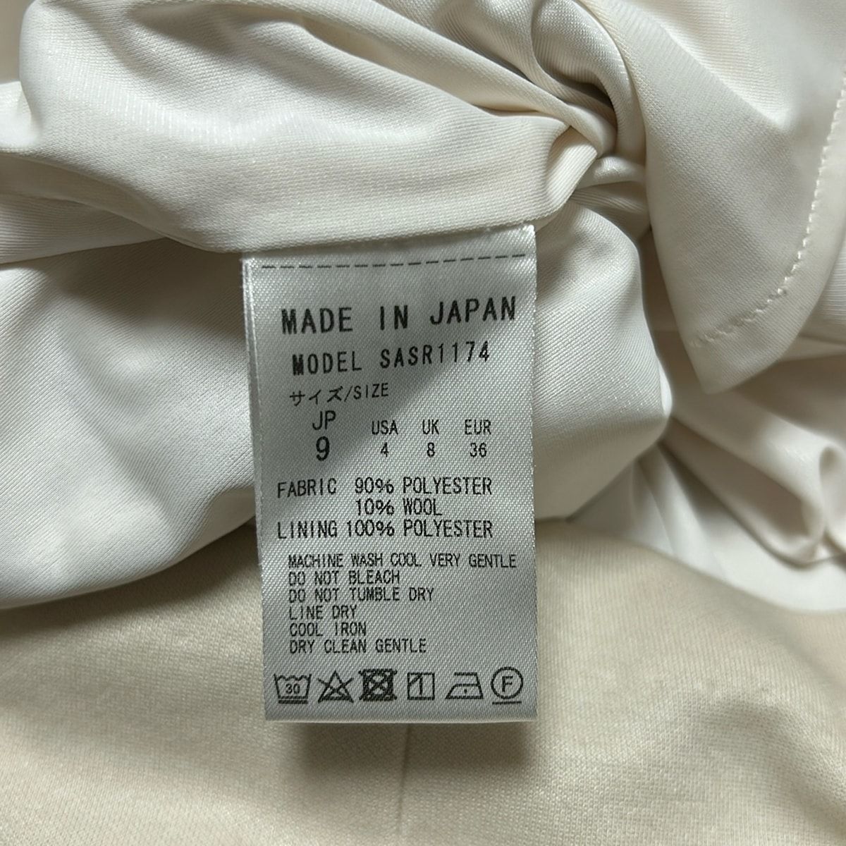 WAKOS FUEL-1 & FUEL-2 200ml メンテナンス WAKOS 1 FUEL 200ml