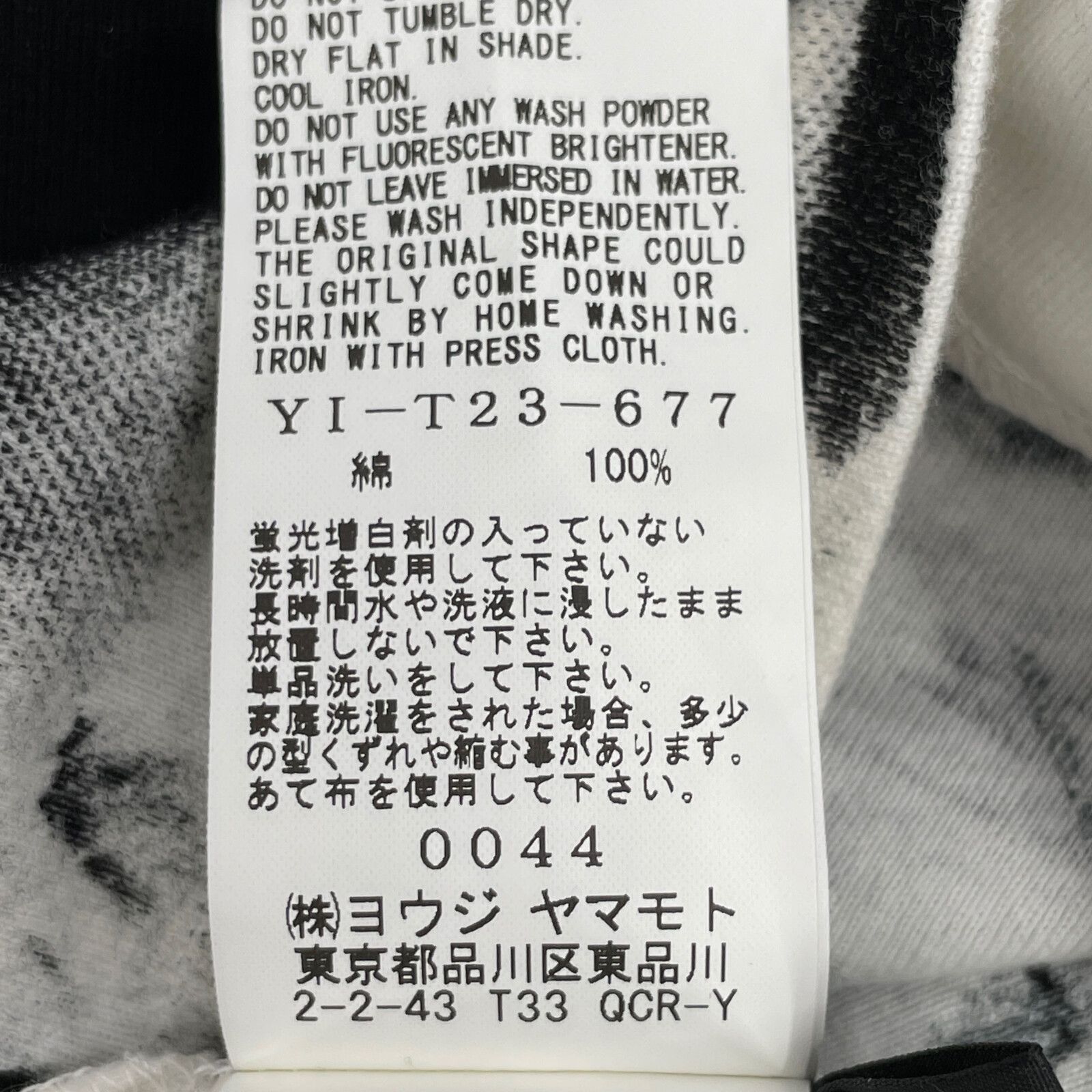  Y s ワイズ 23 SS YI-T 23-677 RIB GARMENT CRUSH PRINT HIGH NECK HALF SLEEVE T 2 アンサンブル トップス