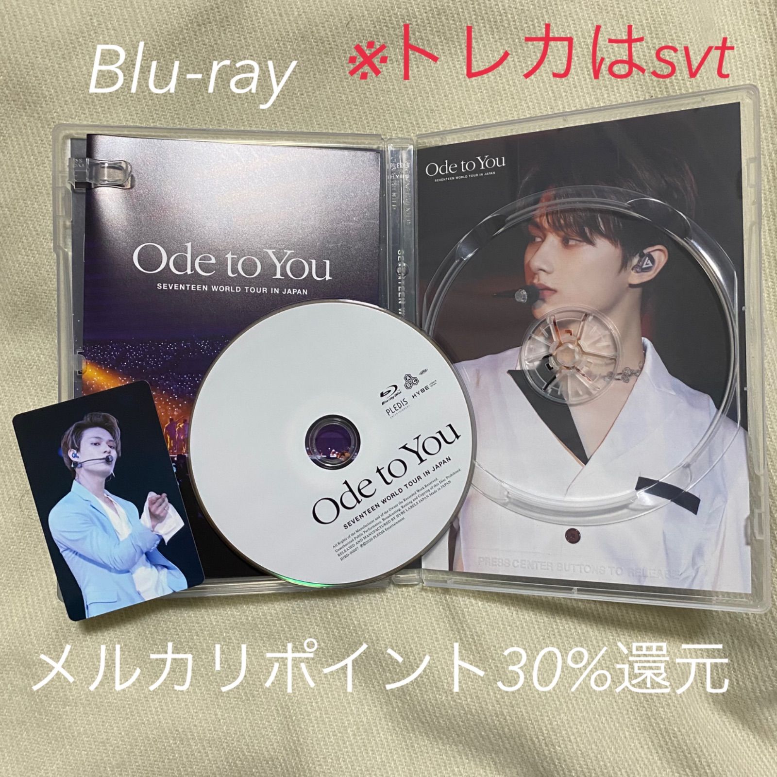 贅沢 to Ode SEVENTEEN You ジュン Blu-ray K-POP/アジア