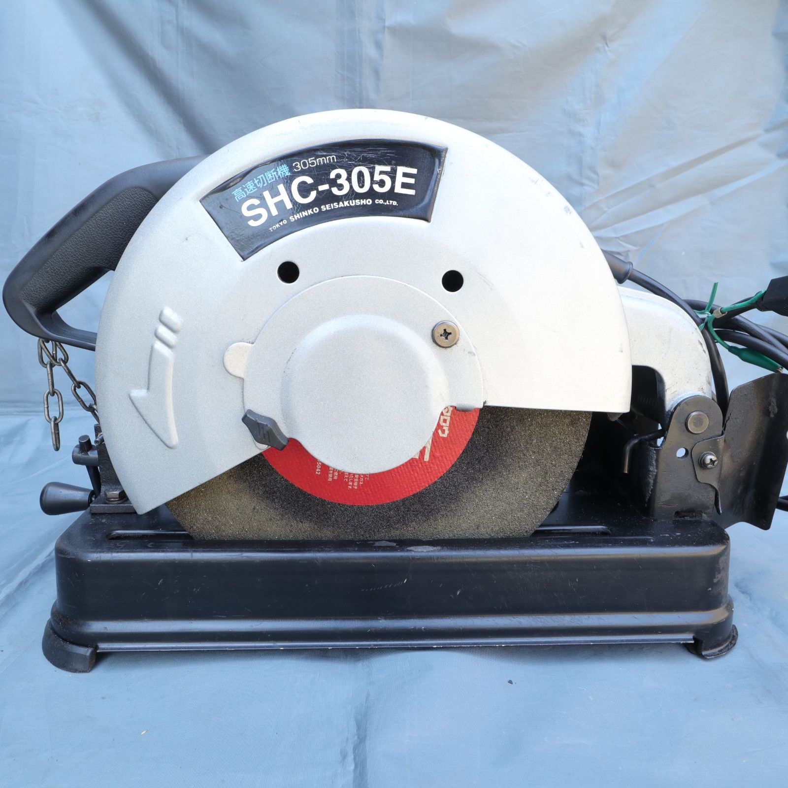 使用頻度少| 替え刃付| 品 新興製作所|TOKYO SHINKO SEISAKUSHO 高速切断機 SHC-305E WWW_NOITHATQUANGTHANH_NET