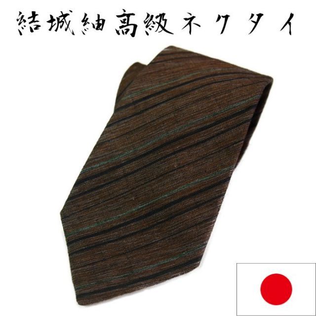 中古】【非常に良い】Sociology Sociology 【公式通販】