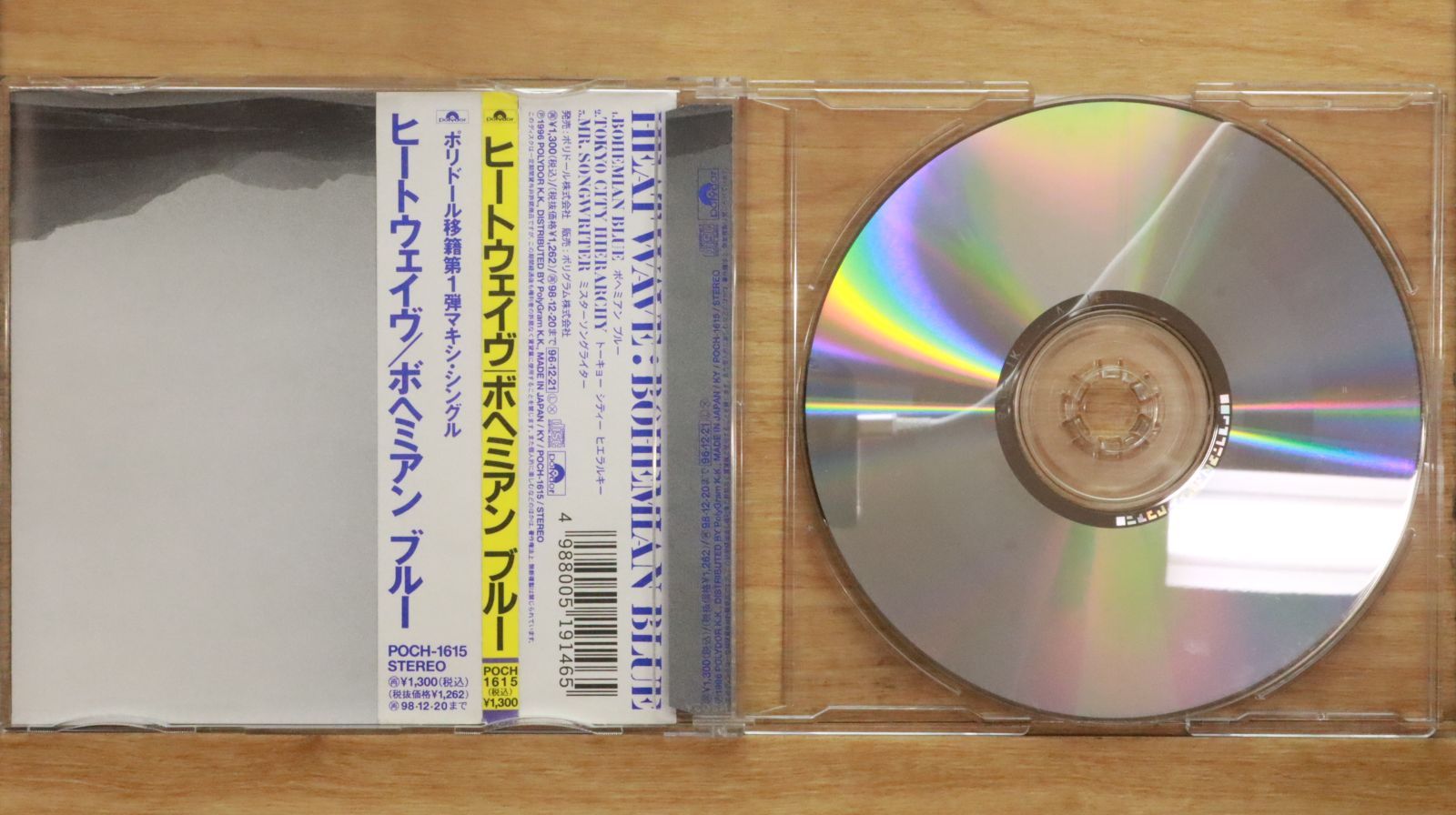 【中古】【廃盤】【国内盤】ビザンチウム('12英/アイルランド)ブルーレイ 中古】【廃盤】【国内盤】ビザンチウム('12英/アイルランド