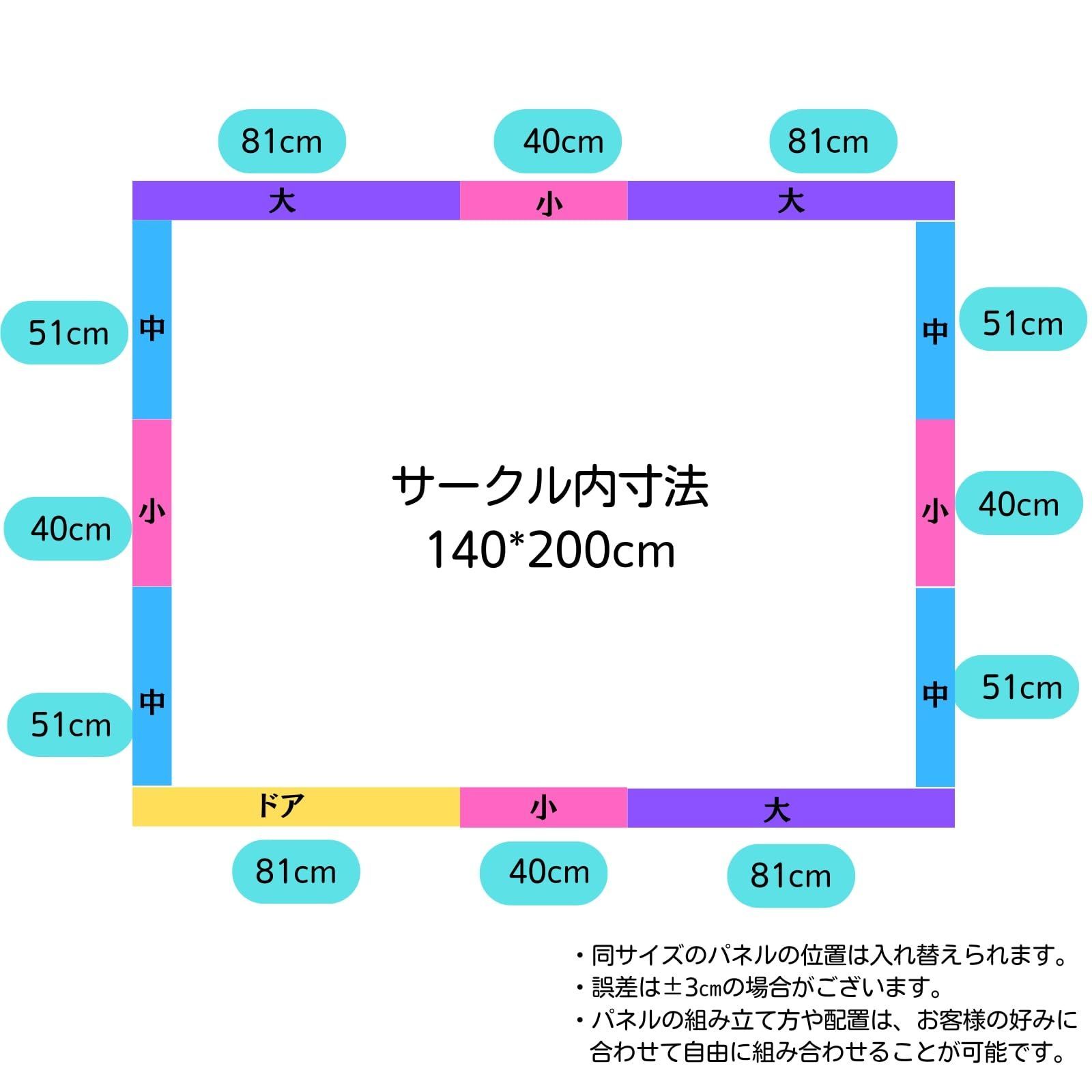 ホワイト