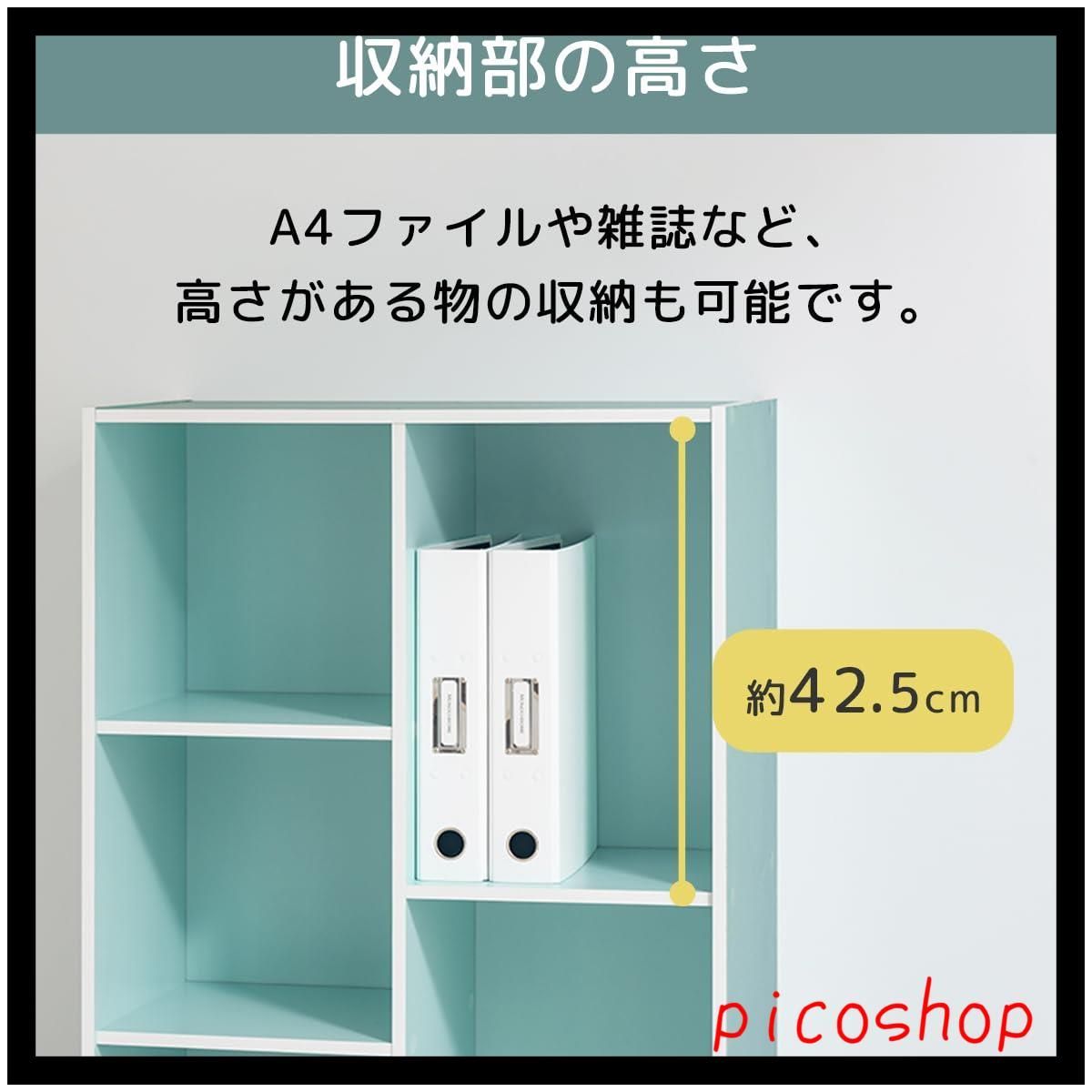 ウォールナット