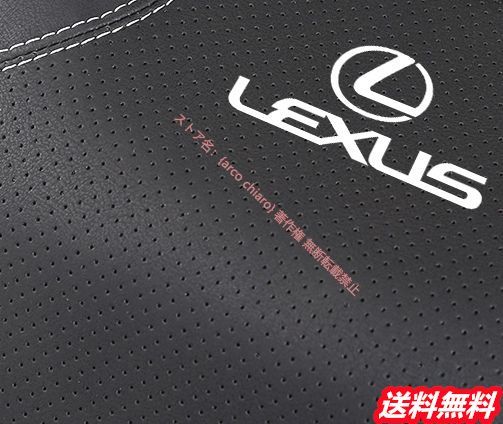 LX