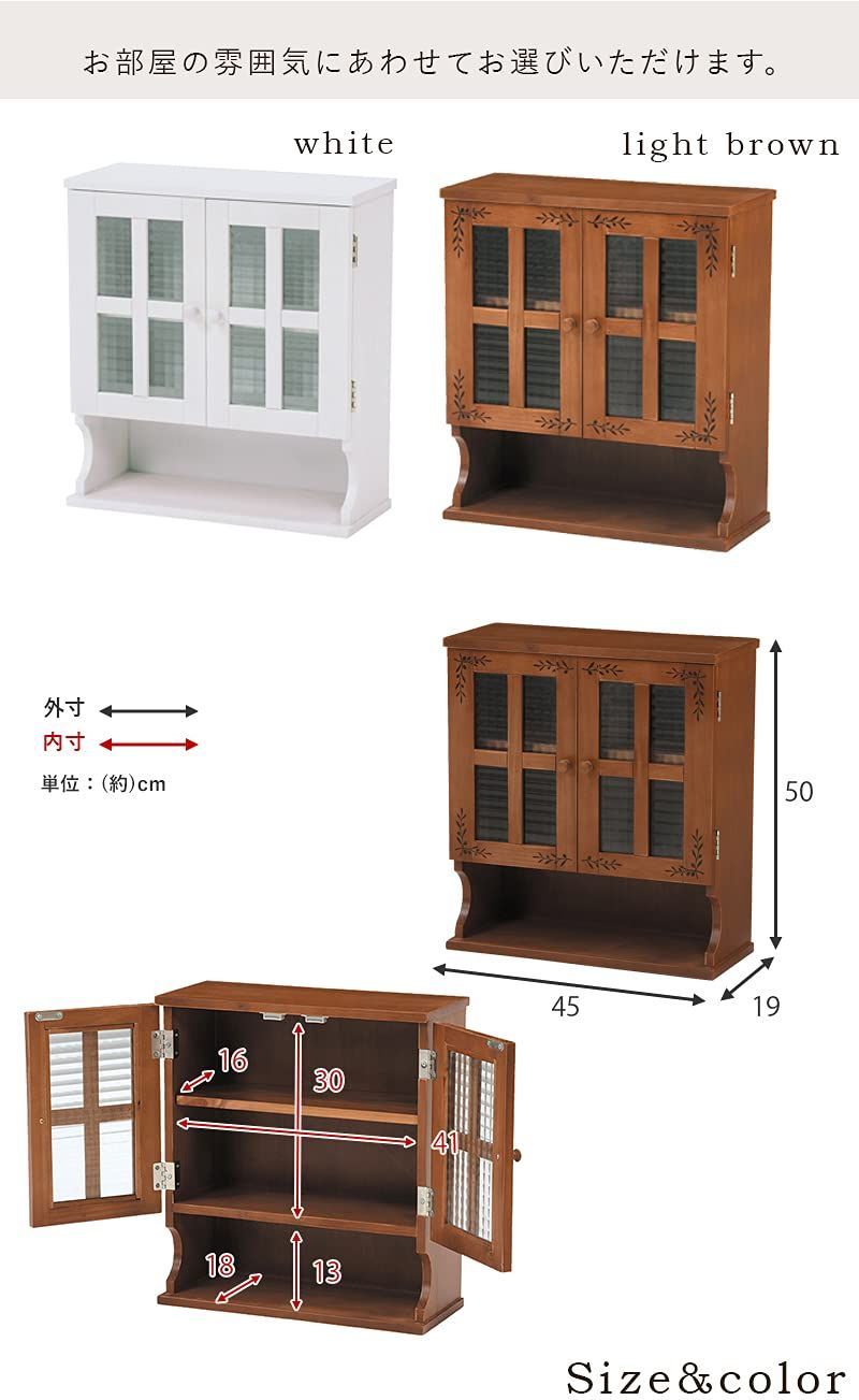 萩原 Hagihara
