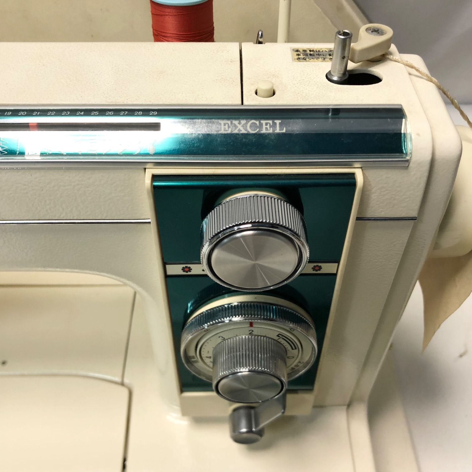 ☆ JANOME ジャノメ エクセル813 電動ミシン アンティーク ☆ JANOME ジャノメ エクセル813 電動ミシン アンティーク
