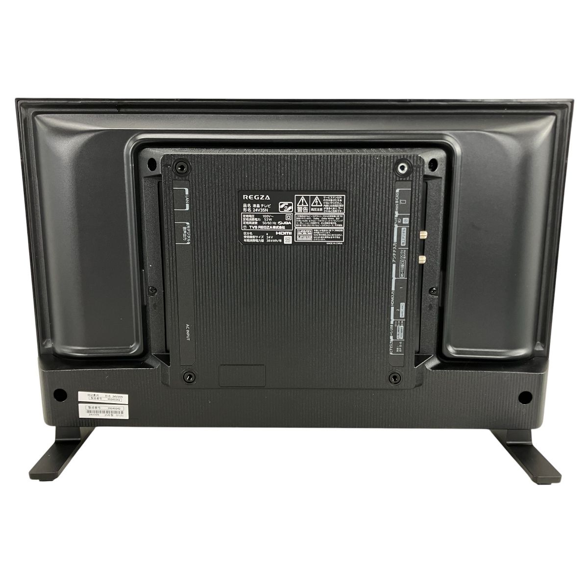 Toshiba Japan rolls out new LED backlit Regza LCD TVs
