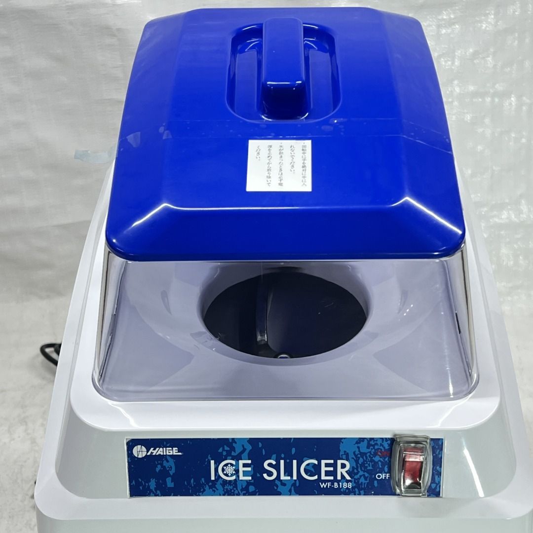 25年購入品・中古】ハイガーかき氷機電動業務用WF-B188ペダルスイッチ付き