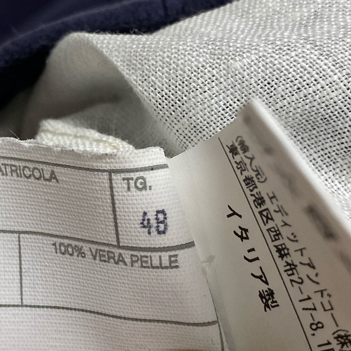 Cinquanta(チンクアンタ) ライダースジャケット サイズ48 XL メンズ  