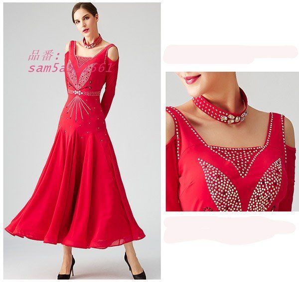 社交ダンス ドレス 社交ダンス衣装 モダンドレス 競技用ドレス ダンス衣装 ワンピース ステージ衣装 ドレス ダンスウェア am5a911561 LLC-HASEGAWATOSO_COM