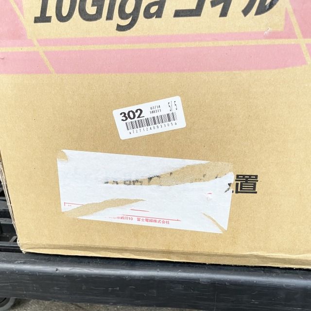 6A 23AWG×4P