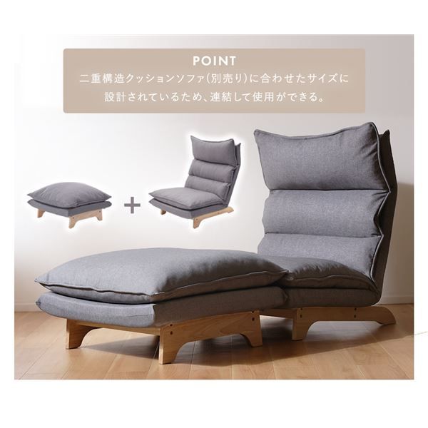 ダリアン生地 BE