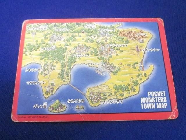 訳有 トレカ ポケットモンスター カードダス パート2 000