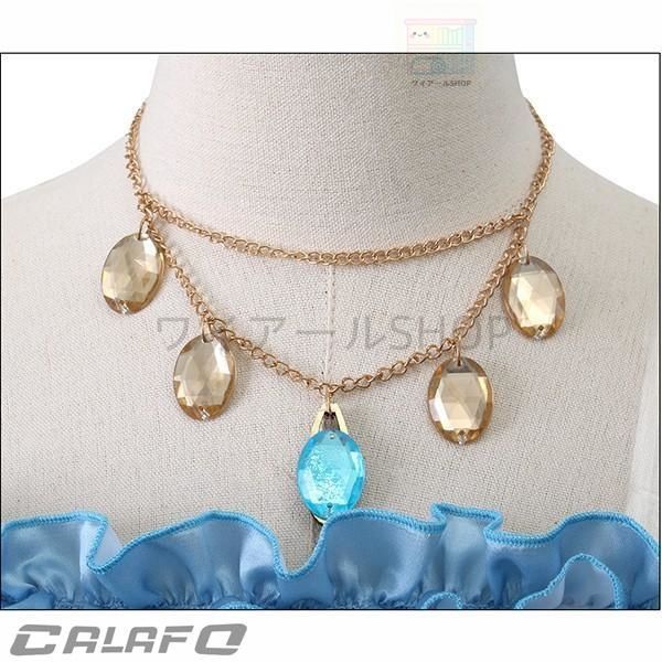 ゲーム ウィッグ