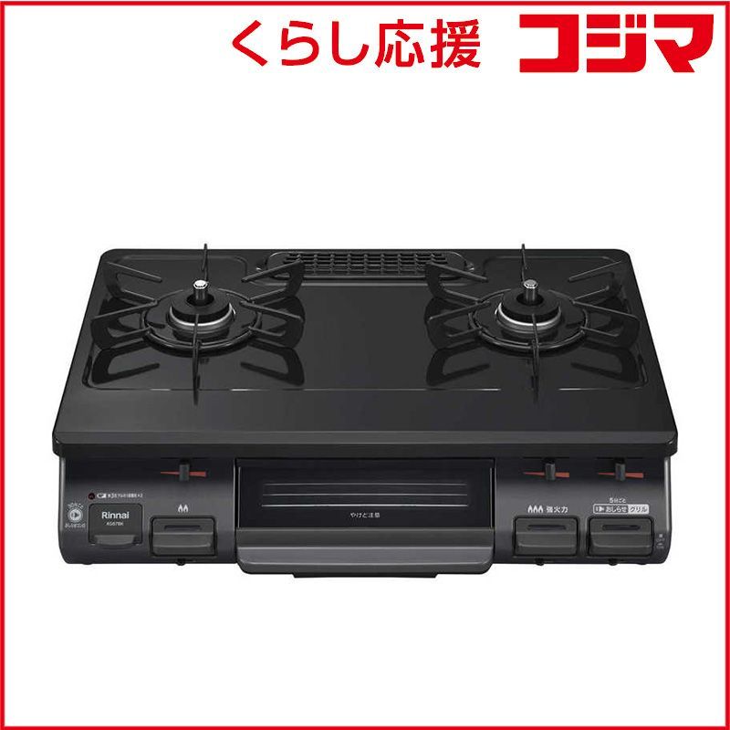 古銅 雲龍文 渡雲鑄 銘 水盤 木村渡雲 茶道具 花器台 香炉台 明治期