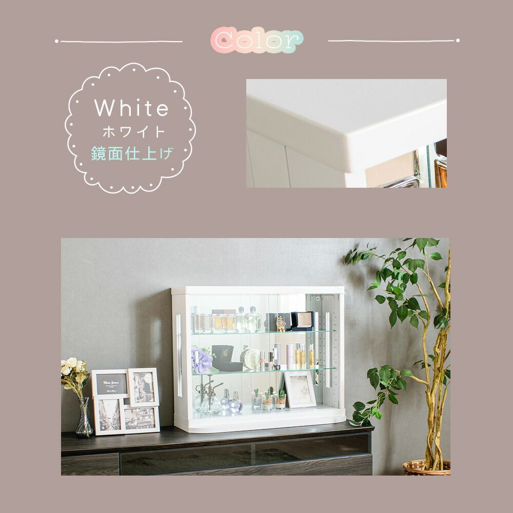 完成品