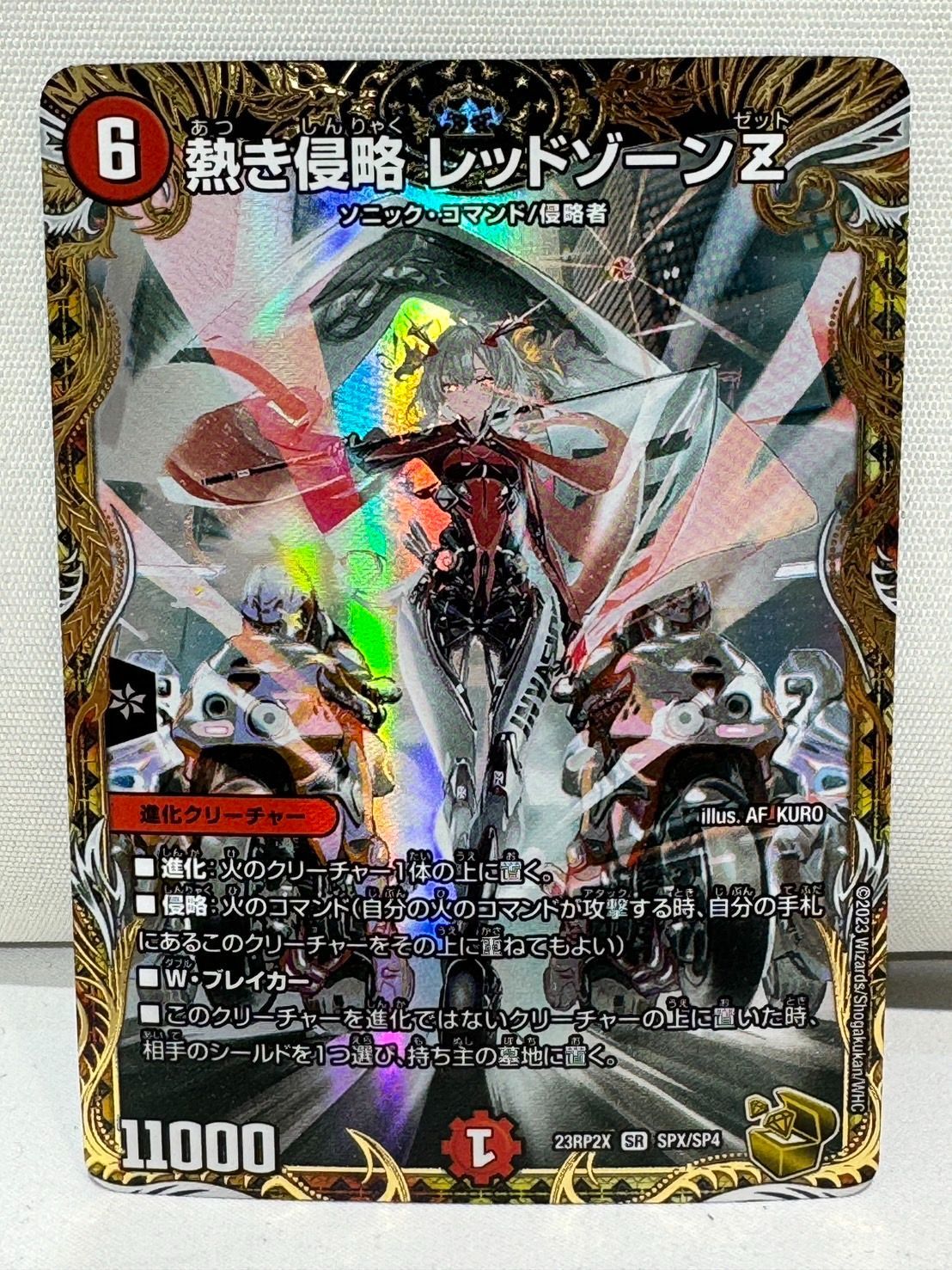 名探偵コナン 怪盗キッド BIG 缶バッジ コナンプラザ ノベルティ 特典 名探偵コナン 怪盗キッド BIG 缶バッジ コナンプラザ ノベルティ