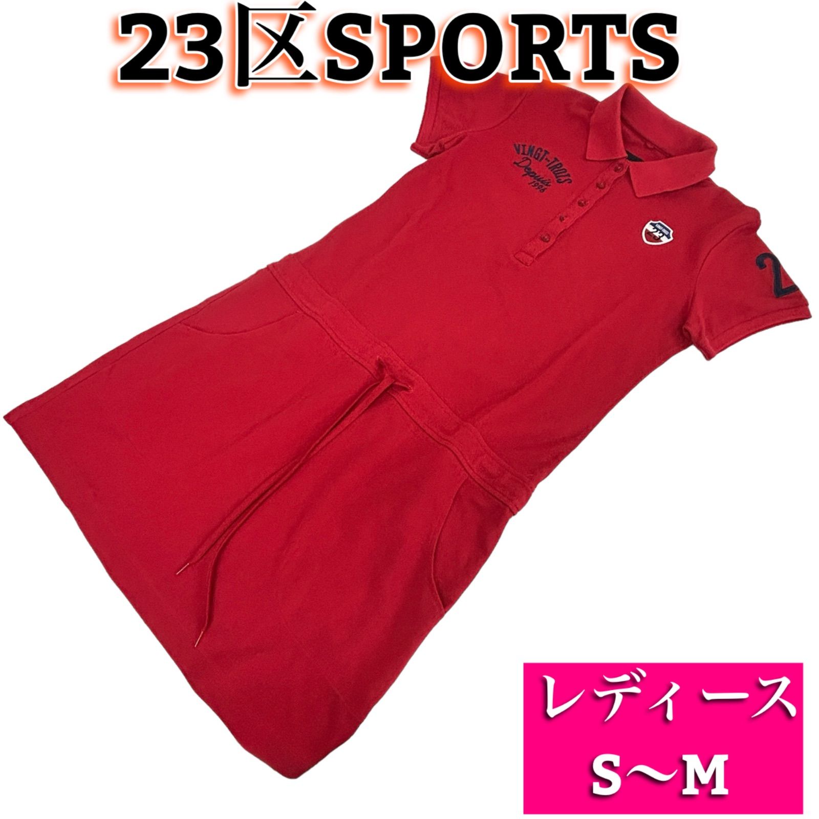 23区SPORTS レディース ゴルフウェア ポロシャツ ワンピース サイズS