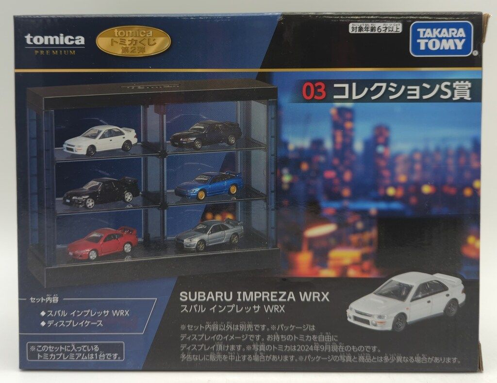 トミカプレミアム、トミカディスプレイスクエア他 トミカプレミアム、トミカディスプレイスクエア他 - メルカリ
