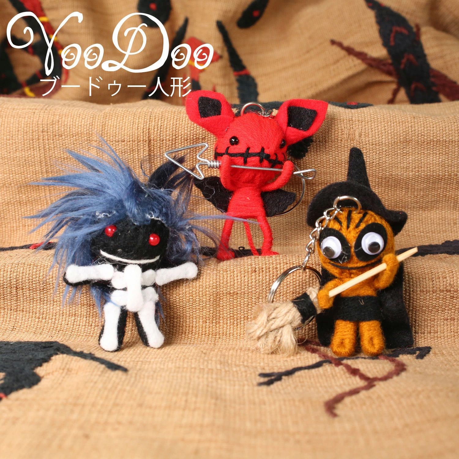 ブードゥー人形 ファンタジーver お守り 願掛け 身代わり 〈7700406