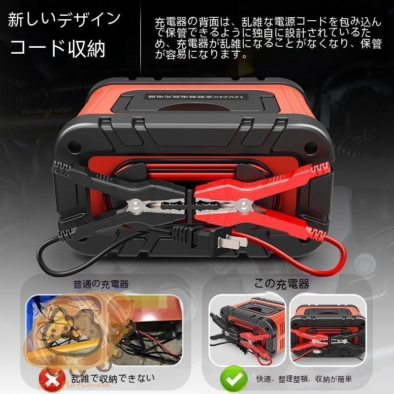 持ち運び自動プラス調整バッテリー12V-24Vジャンプスターターポータ[s2k1 新品 持ち運び自動プラス調整バッテリー12V-24Vジャンプ