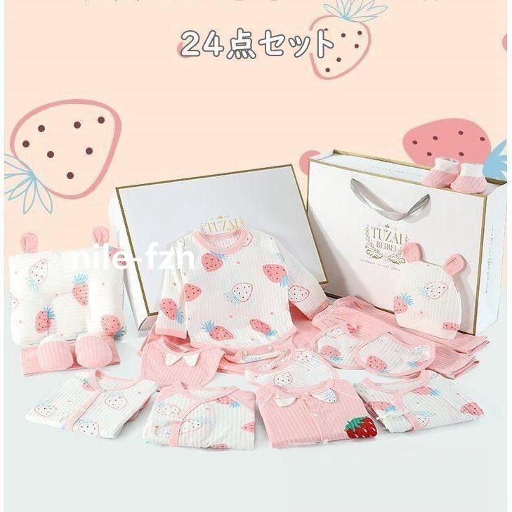 Liella 伊達さゆり ちゅーとりえらいぶ マフラータオル 新品未開封 Liella 伊達さゆり ちゅーとりえらいぶ マフラータオル 新品未開封