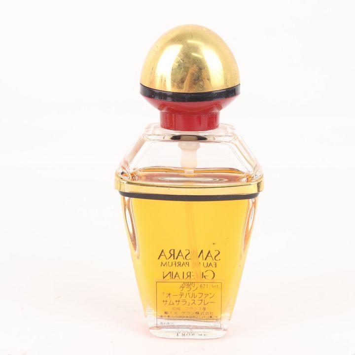 ゲラン 香水 サムサラ SAMSARA オーデパルファン EDP 残半量以上