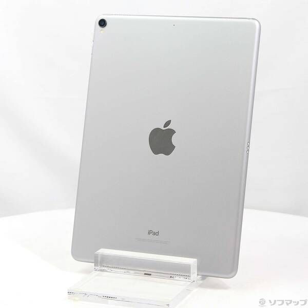 iPad Pro 10.5インチ 256GB WiFi モデル スペースグレー iPad Pro 10.5