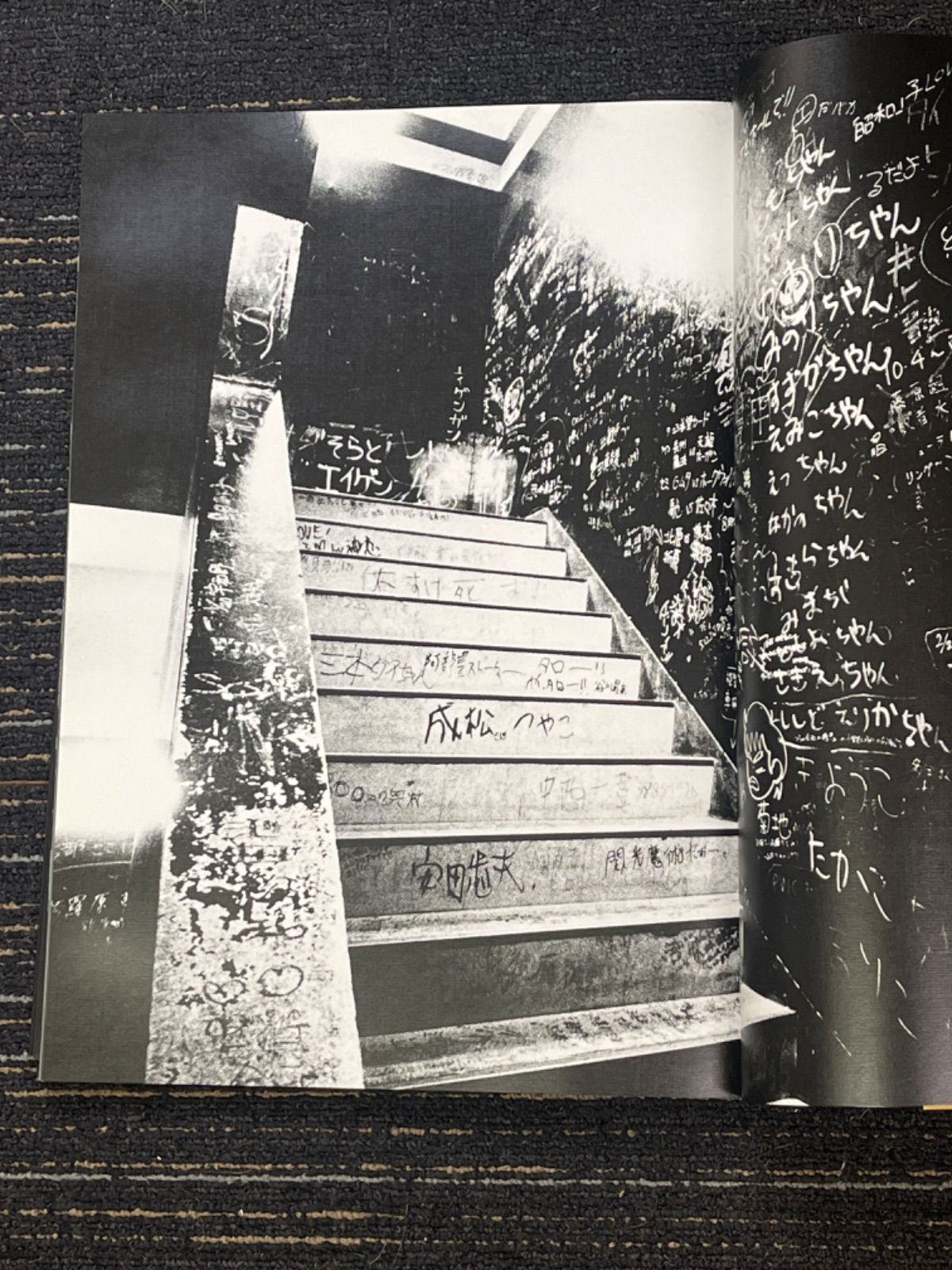 極美品！S' Daido Moriyama 森山大道 初版 帯、輸送ケース付き - メルカリ