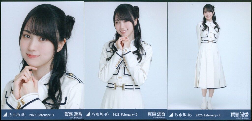乃木コレ 37th制服 SR 賀喜遥香 乃木坂46 WebShop限定 賀喜遥香 乃木コレ 2025.February-II 37th