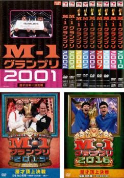 M-1 グランプリ(12枚セット)2001、2002、2003、2004、2005、2006、2007