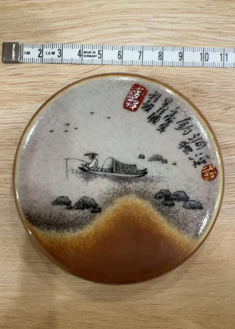 手描き山水画 陶器製茶托 コースター