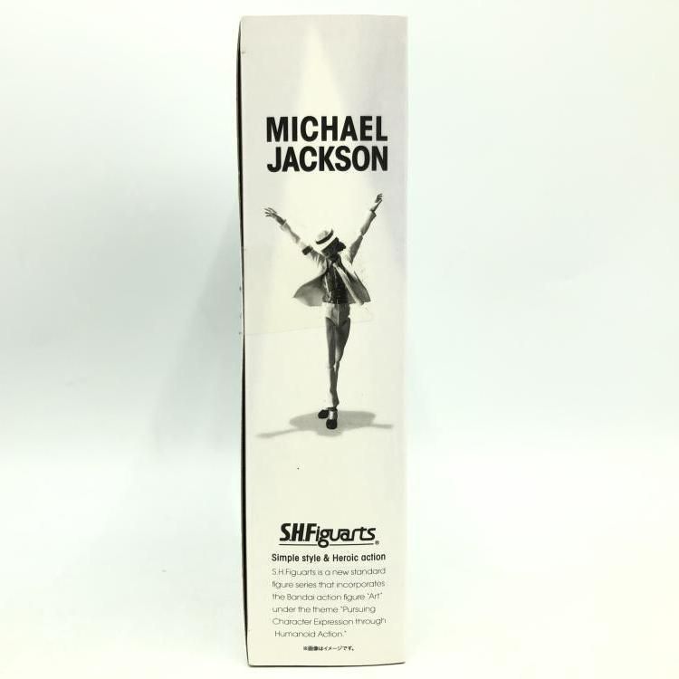 中古】未開封)S.H.Figuarts マイケルジャクソン[69] - メルカリ