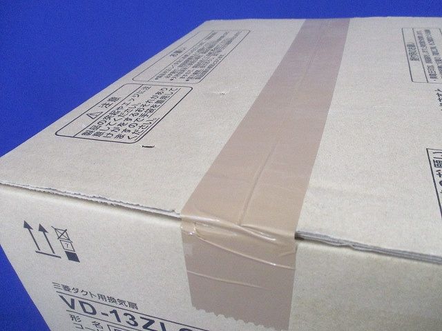天井埋込形換気扇