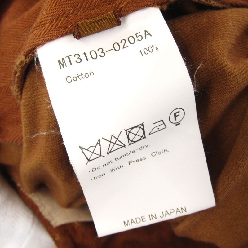 俺のチノパン春夏