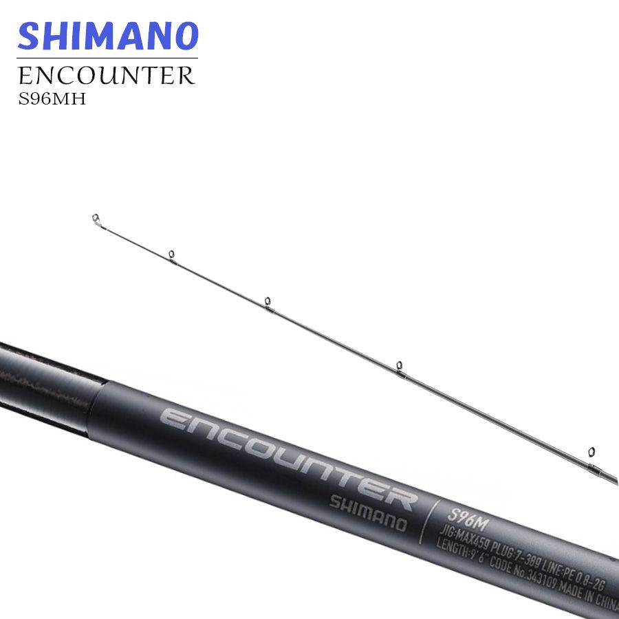 シマノ(SHIMANO) シーバスロッド 24 エンカウンター S96MH（24