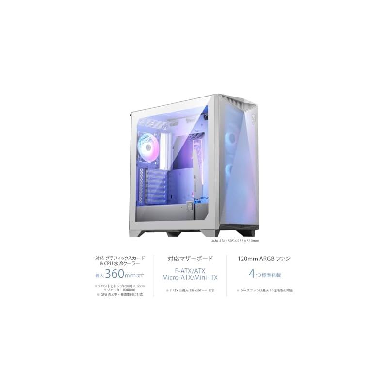AIRFLOW