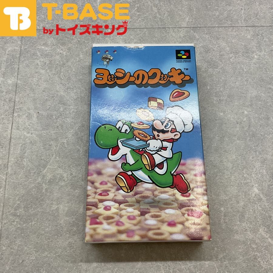 スーパーファミコン/スーファミ/SFC ヨッシーのクッキー