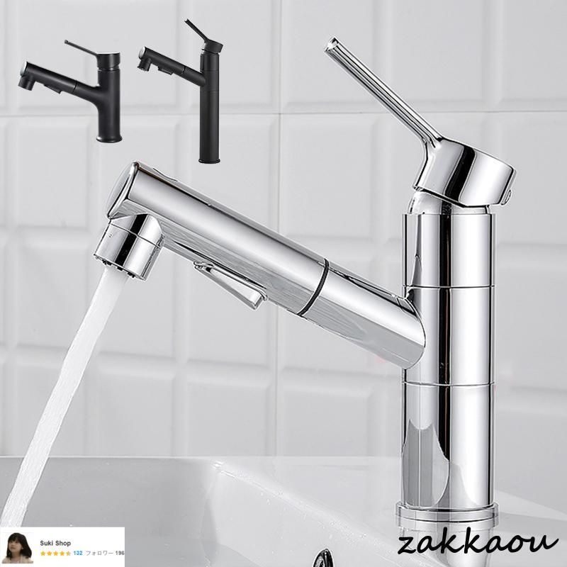 TOTO TL106AQR クロムメッキ水栓 立水栓 単水栓 蛇口 TOTO TOTO