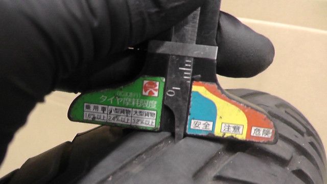 ボルティー NJ47A-111 の フロントホイール タイヤ 1757381015 WWW_WATERFRONTPROPERTIESOFMAINE_COM