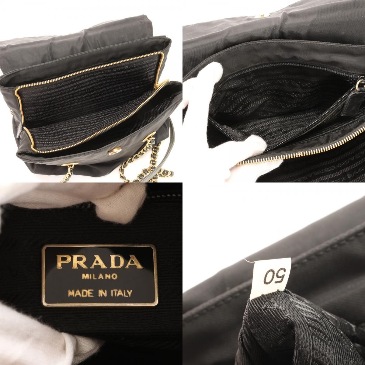 プラダ ギャランティ付 テスート ナイロン 三角ロゴ チェーン