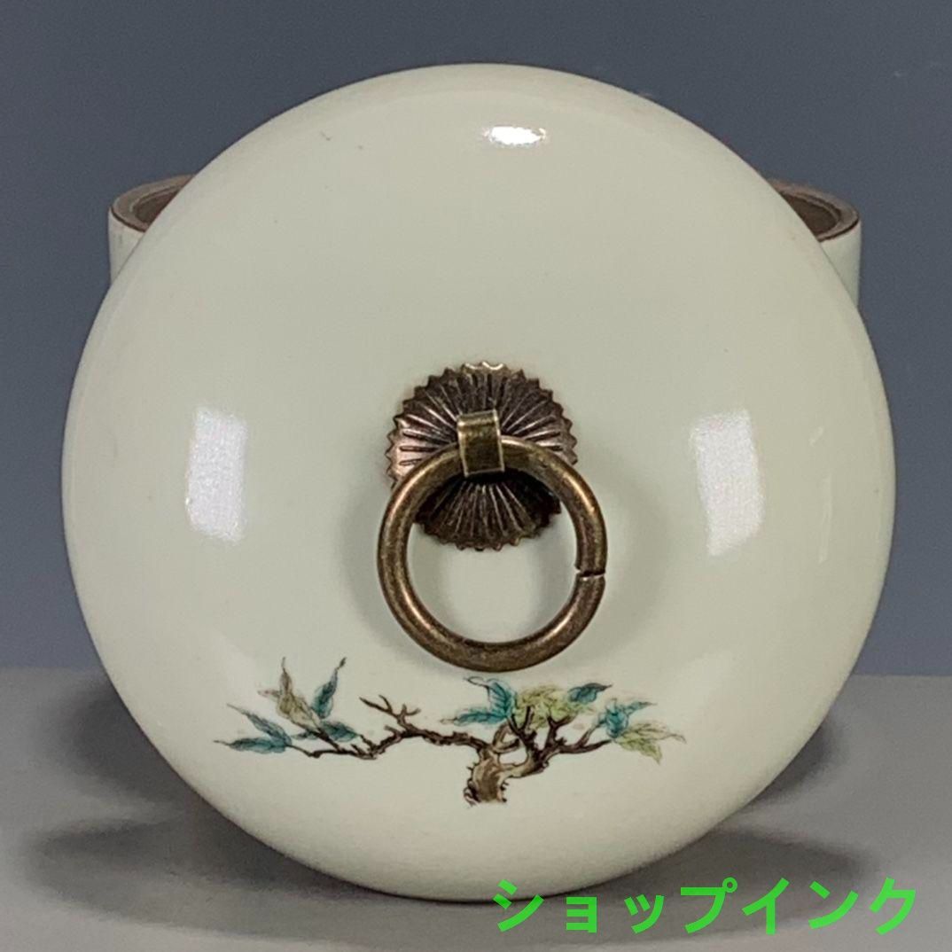 民国粉彩九桃五福紋蓋缶   現代工芸品 美術品 置物 民国粉彩九桃五福紋蓋缶 現代工芸品 美術品 置物