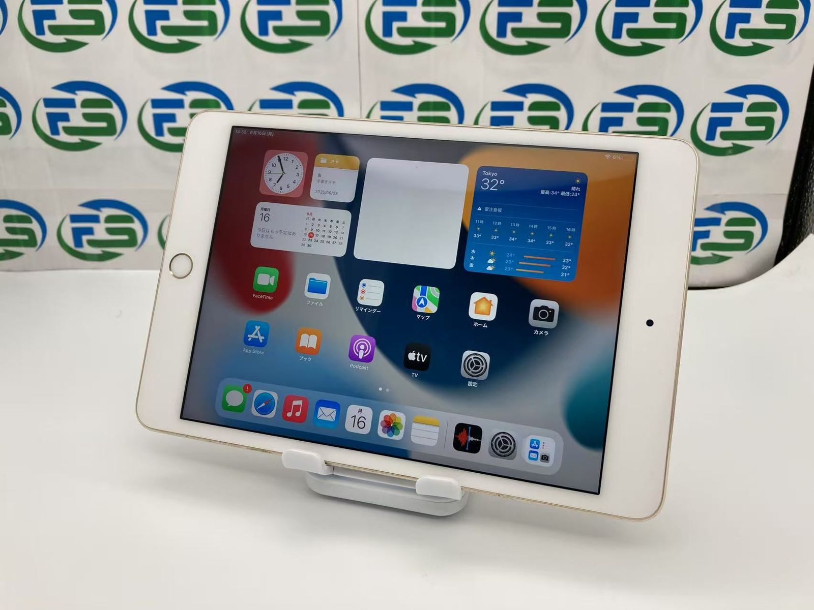 IPad mini 4 Wi-Fiモデル 64GB ゴールド 【公式通販】