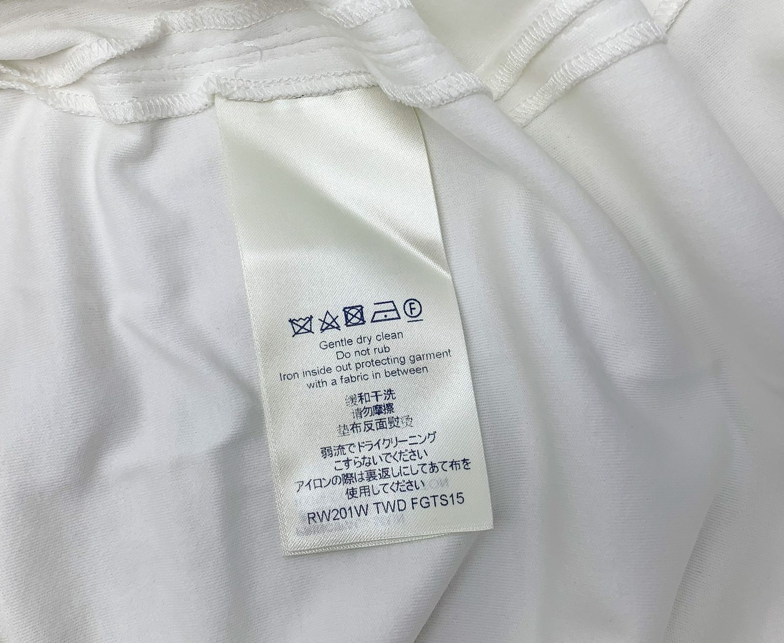 LOUIS VUITTON ルイヴィトン ロゴ Tシャツ 半袖 PW201W TWD FGTS15 サイズM 売れ筋商品|||アパレル LOUIS VUITTON - ルイヴィトン ロゴ Tシャツ 半袖 PW201W TWD