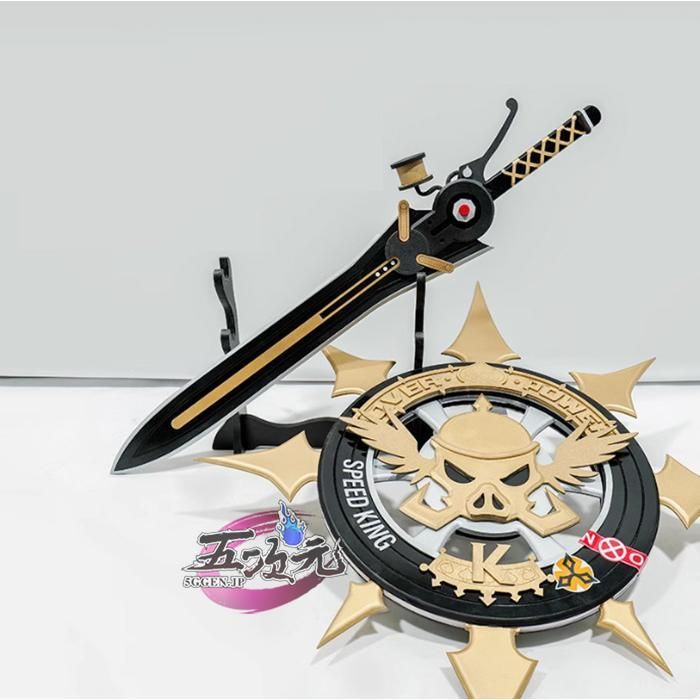 新品 五次元 ゼレンスゾーンゼロ コスプレ シーザー 武器 剣 盾