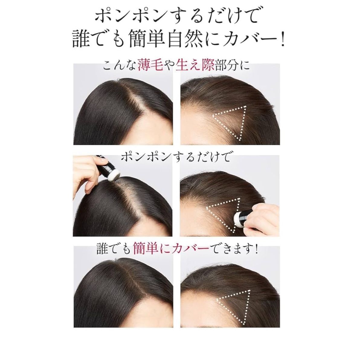 10個　薄毛パウダー　小顔効果　白髪隠し　ヘアケア　髪のボリュームUP　若見え 10個薄毛パウダー小顔効果白髪隠しヘアケア髪のボリュームUP若見え