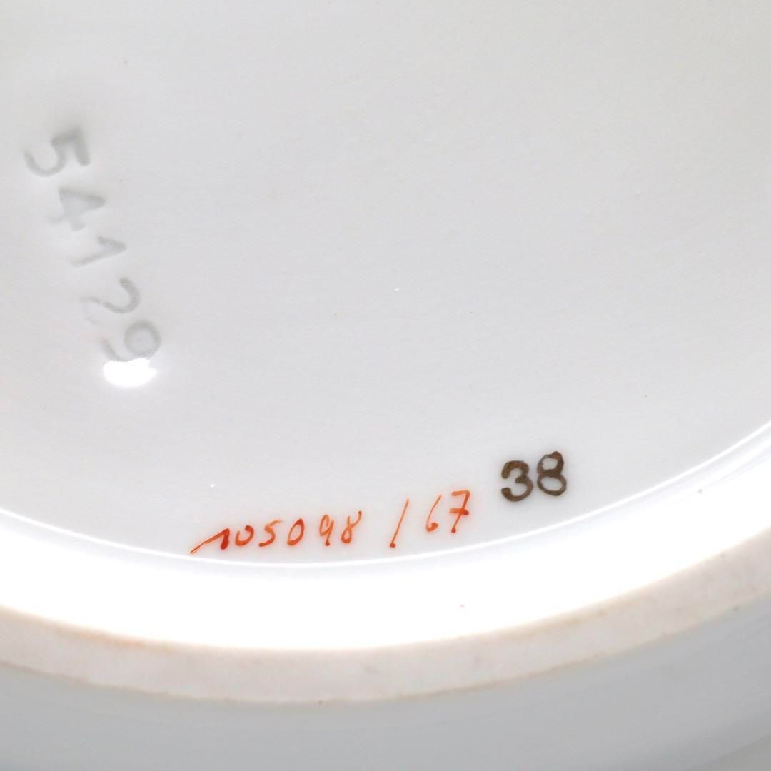 マイセン 1級品 グランツゴールド 飾り皿 フラワーブーケ 五つ花 金彩