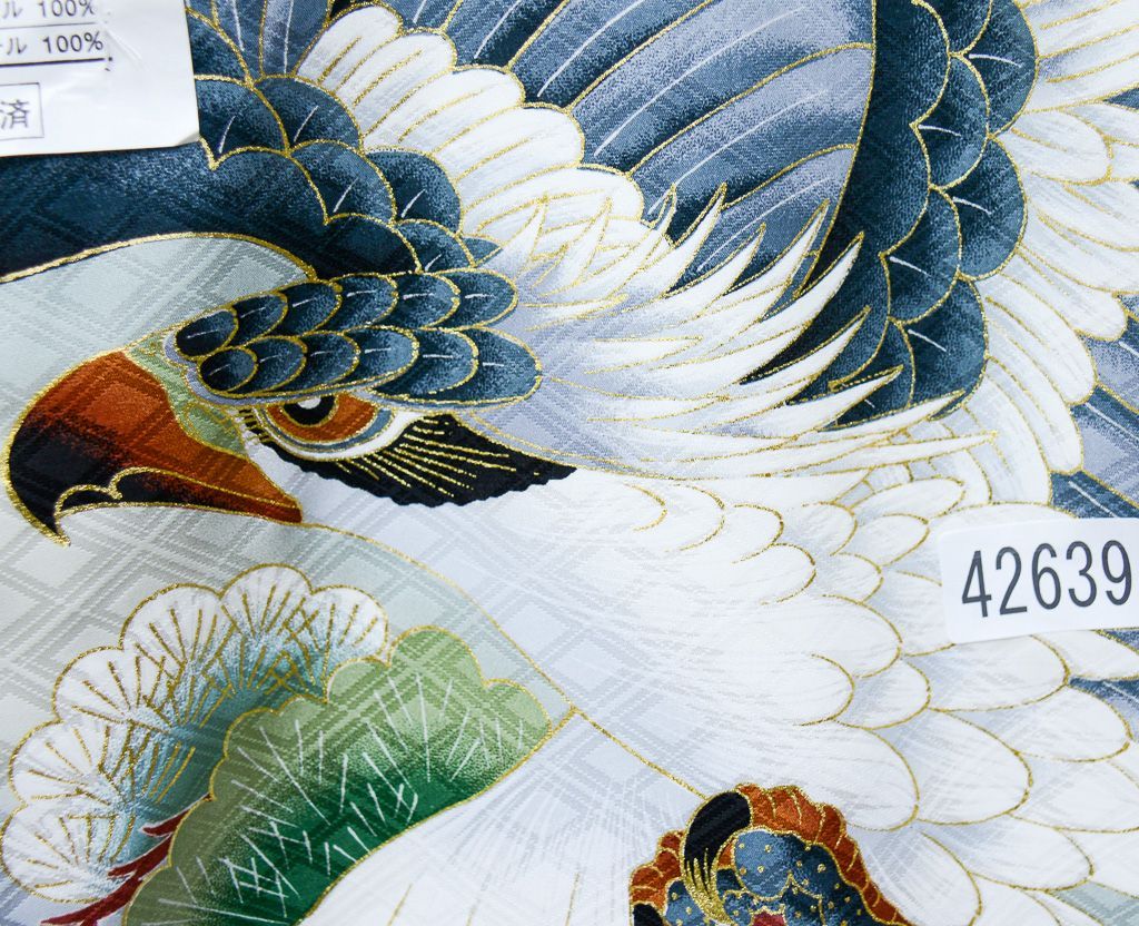 お宮参り 産着 のしめ 男児 男の子 正絹 綸子地 豪華絢爛 黒地 鷹 祝着 一つ身 掛け着 熨斗目 NO42639