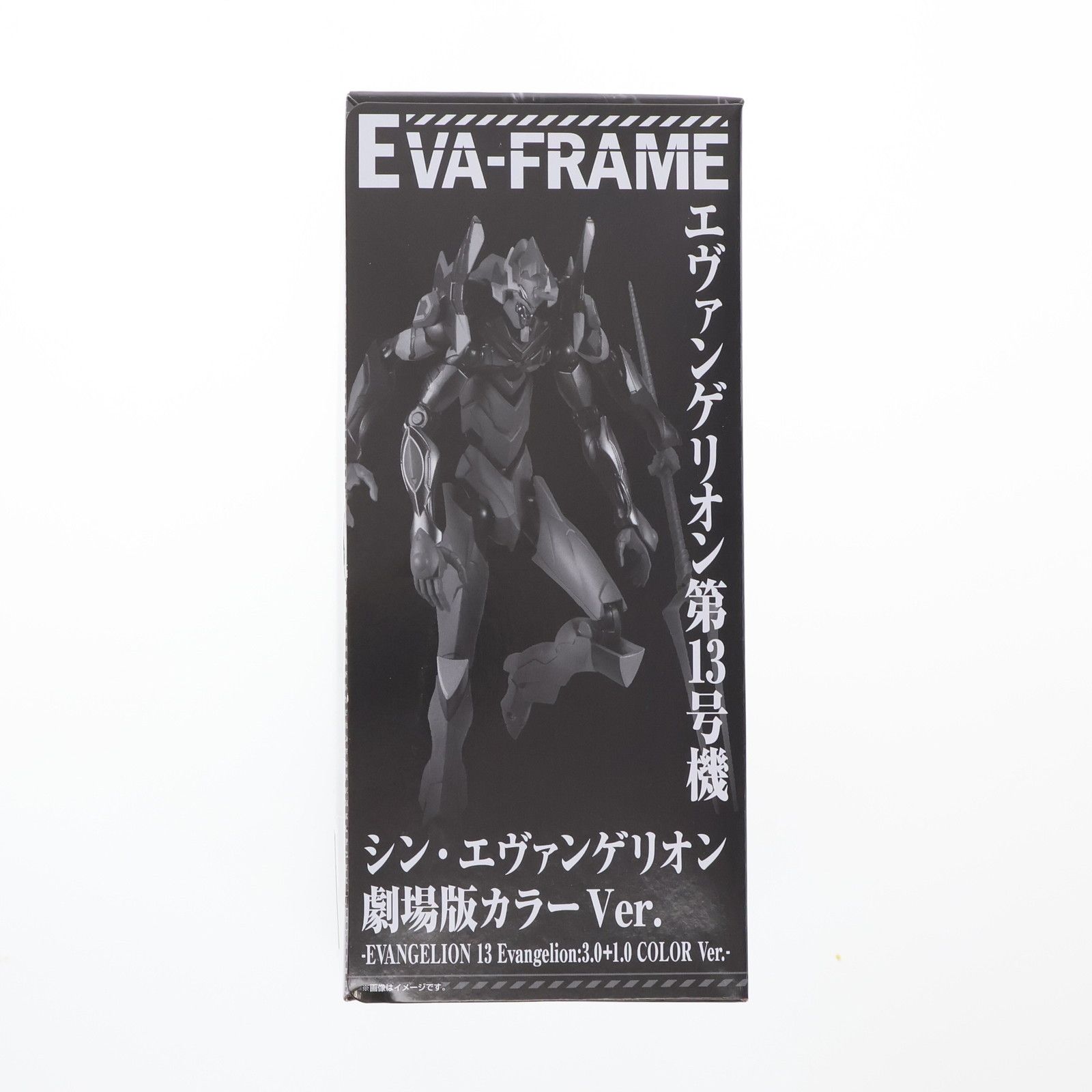 食玩) EVA-FRAME:「シン・エヴァンゲリオン劇場版」セット 可動